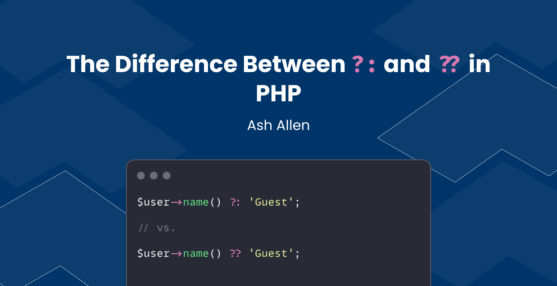 The Difference Between ?: and ?? in PHP